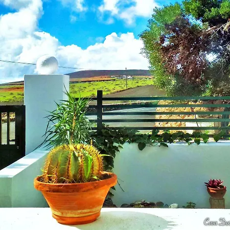 Дом отдыха Casa Dora Тегисе